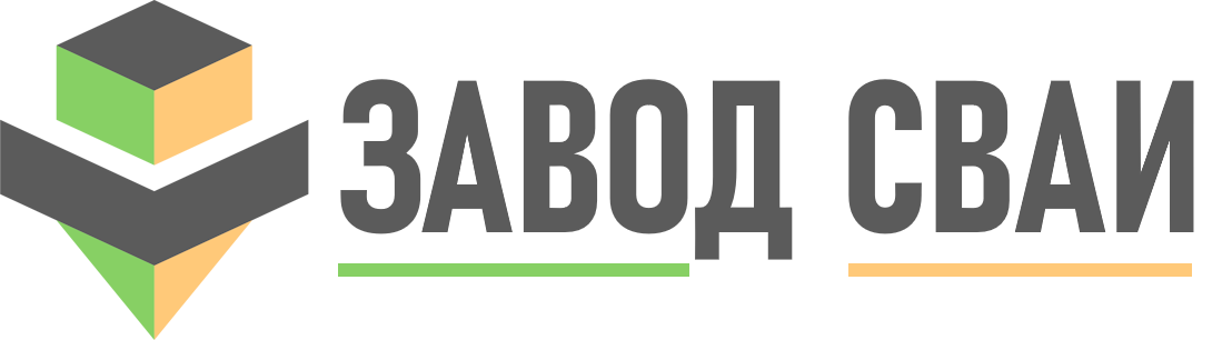 Продажа и установка свай в Магнитогорске под ключ - винтовые и бетонные сваи от 1360 руб.
